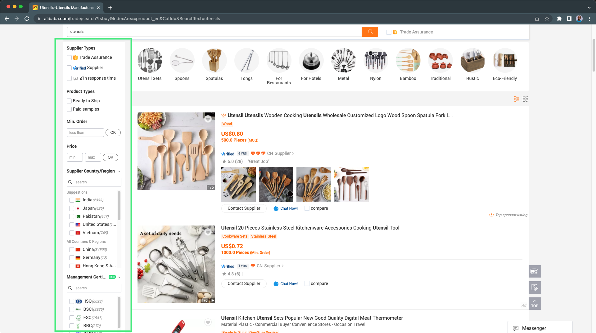 Alibaba instant search widget